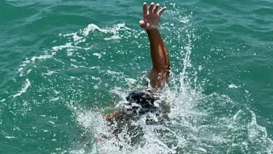 الخطر كبير... احذروا الغرق