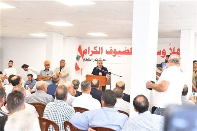 باسيل من عكار : رفض مبدأ الحوار غير مقبول