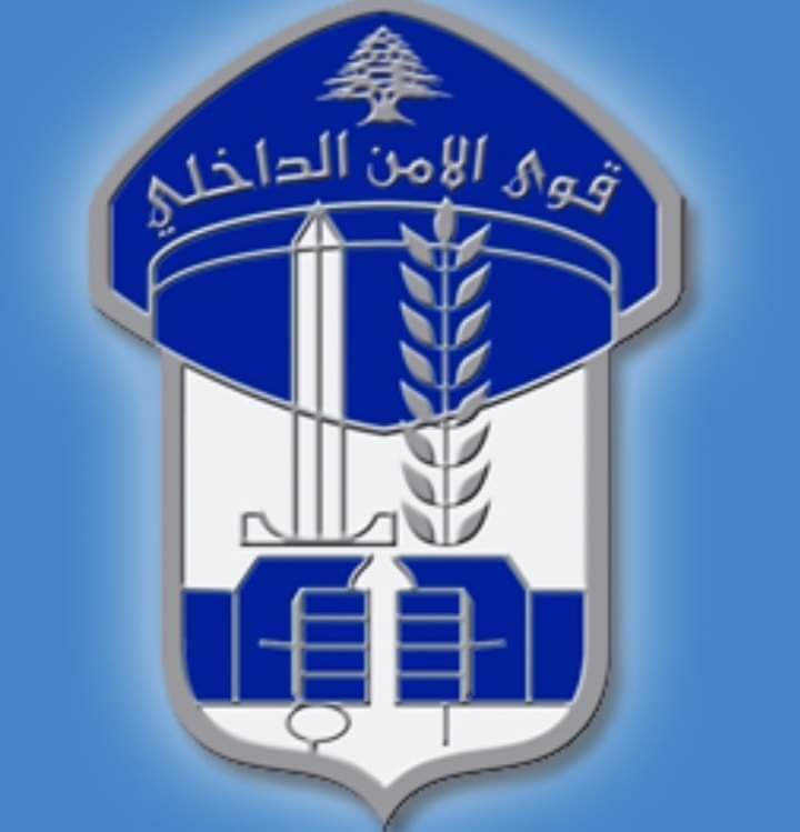 قاصر يتصل بأشخاص ليمارس أعمالآ  منافية للحشمة 