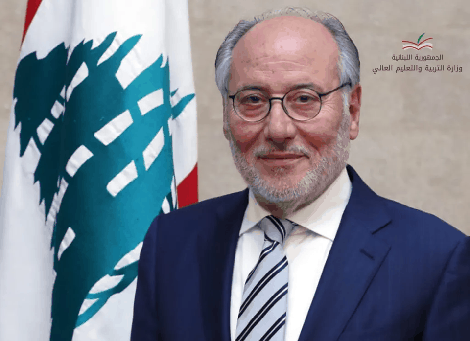 موسة الحريري للتنمية البشرية المستدامة عند الحلبي