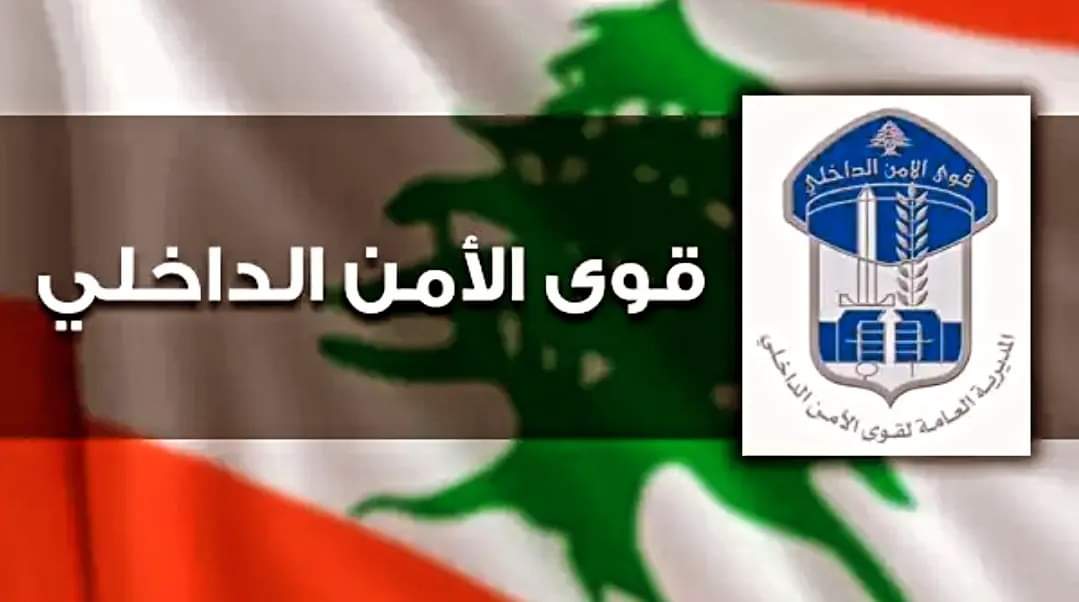 بطريقة احتياليّة: خطـف طفل من امها