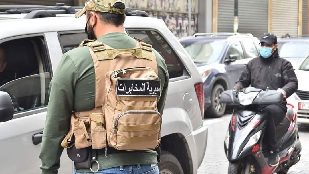 المخابرات توقف شبكة تزوير مستندات