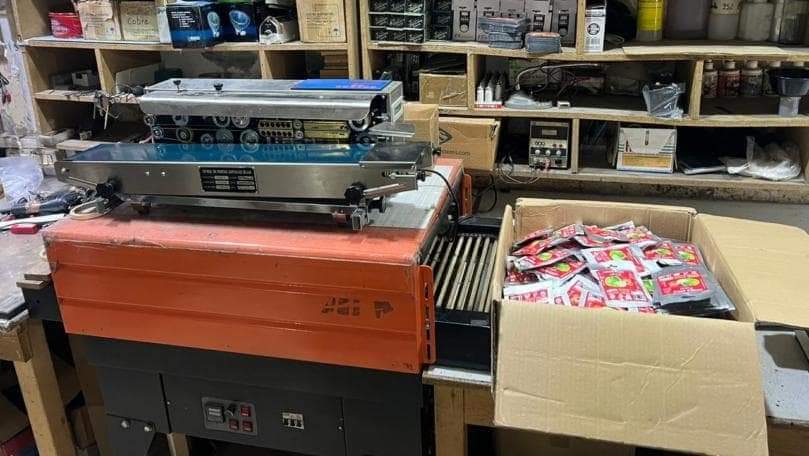 معسّل مزور ودخان مهرّب