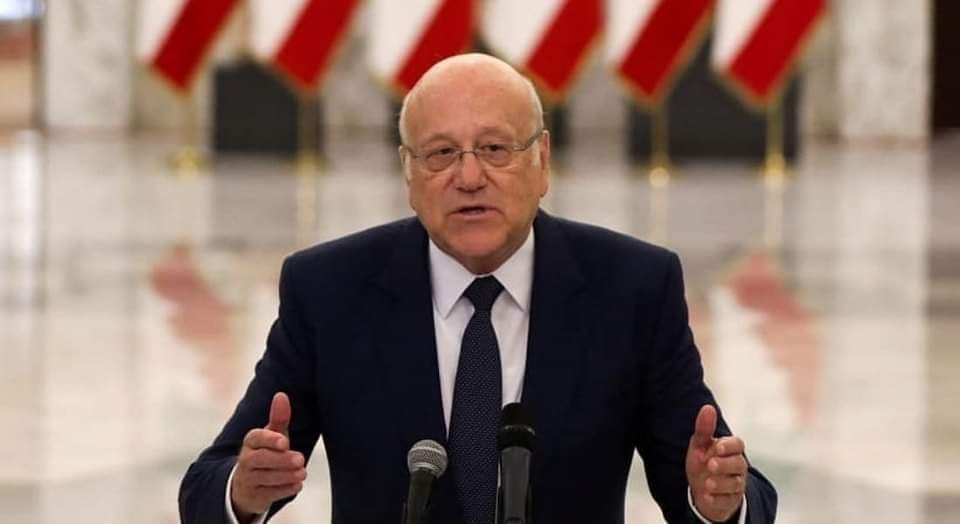 ميقاتي  الحكومة حاضرة لمواجهة أي طارئ