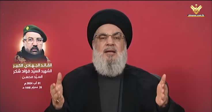 نصرالله خلال تشييع فؤاد علي شكر