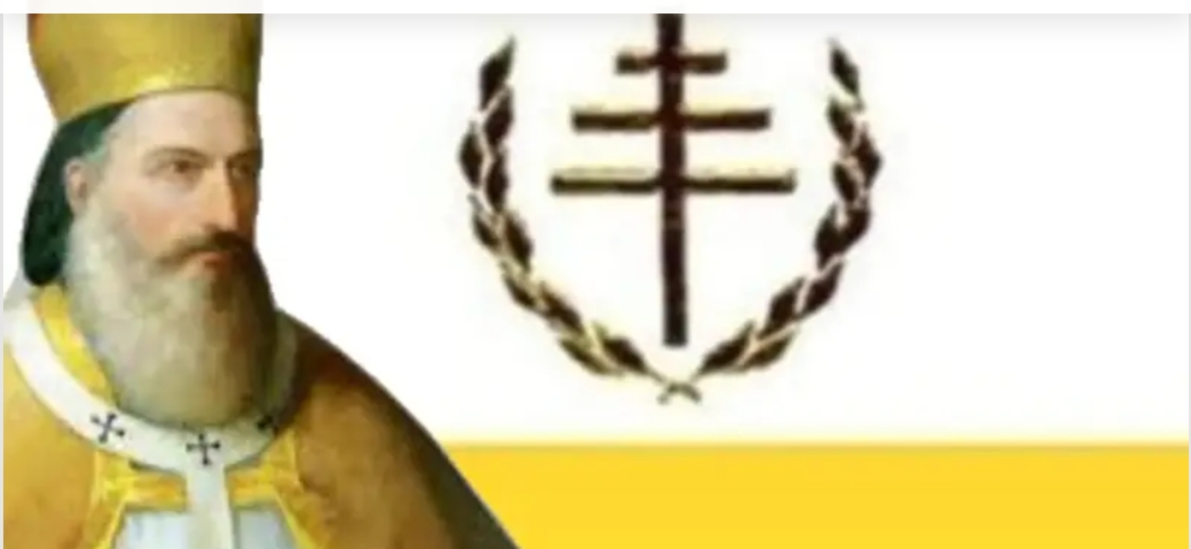 المجلس العام الماروني: تطويب البطريرك الدويهي تكريم لجميع اللبنانيين