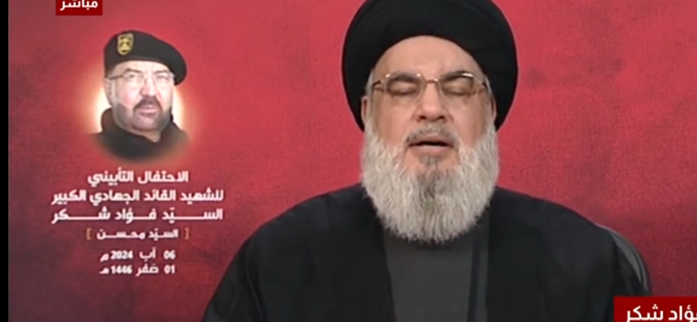 نصرالله في مناسبة مرورِ اسبوع على استشهاد شكر