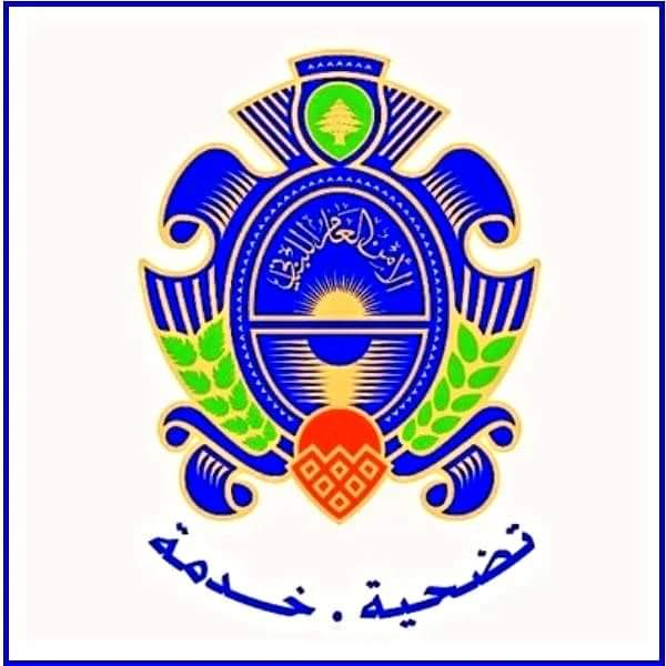 بيان للأمن العام: استخدام البزّات العسكرية ممنوع