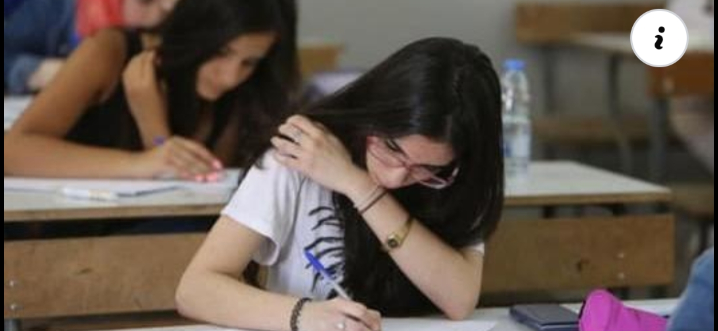 عن الدورة الثانية للامتحانات الرسميّة… “إذا ما طارت”