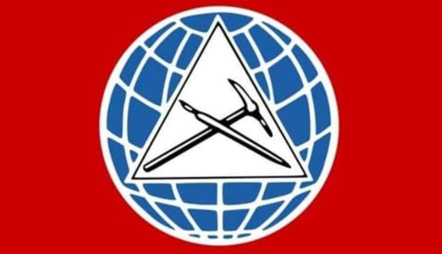 "التقدمي- الشوف" يستنهض خلية الأزمة: لتحمل المسؤولية وبذل الجهود لتجاوز المرحل