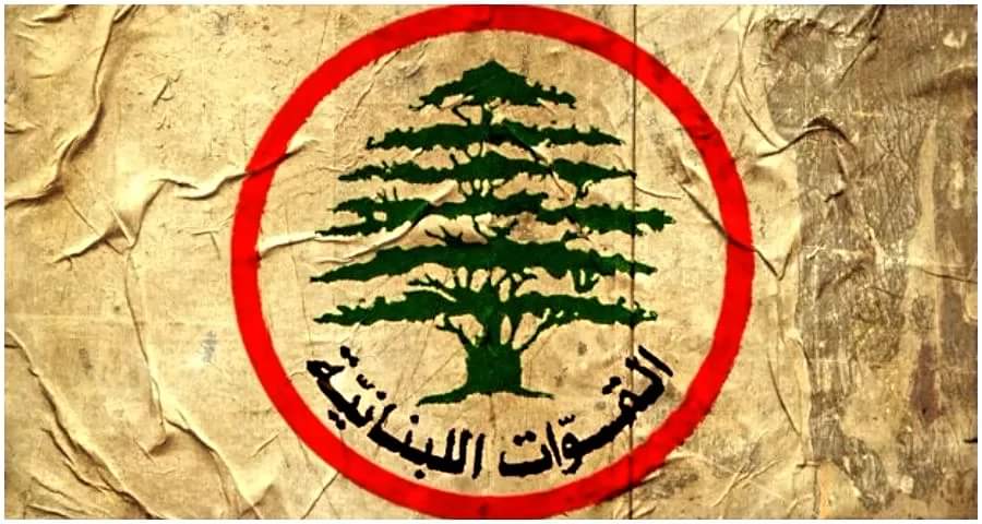 القوات ردّاً على وزير الإعلام: تذكرنا كيف هرول نوّاب “محور التعطيل” إلى خارج القاعة العامة