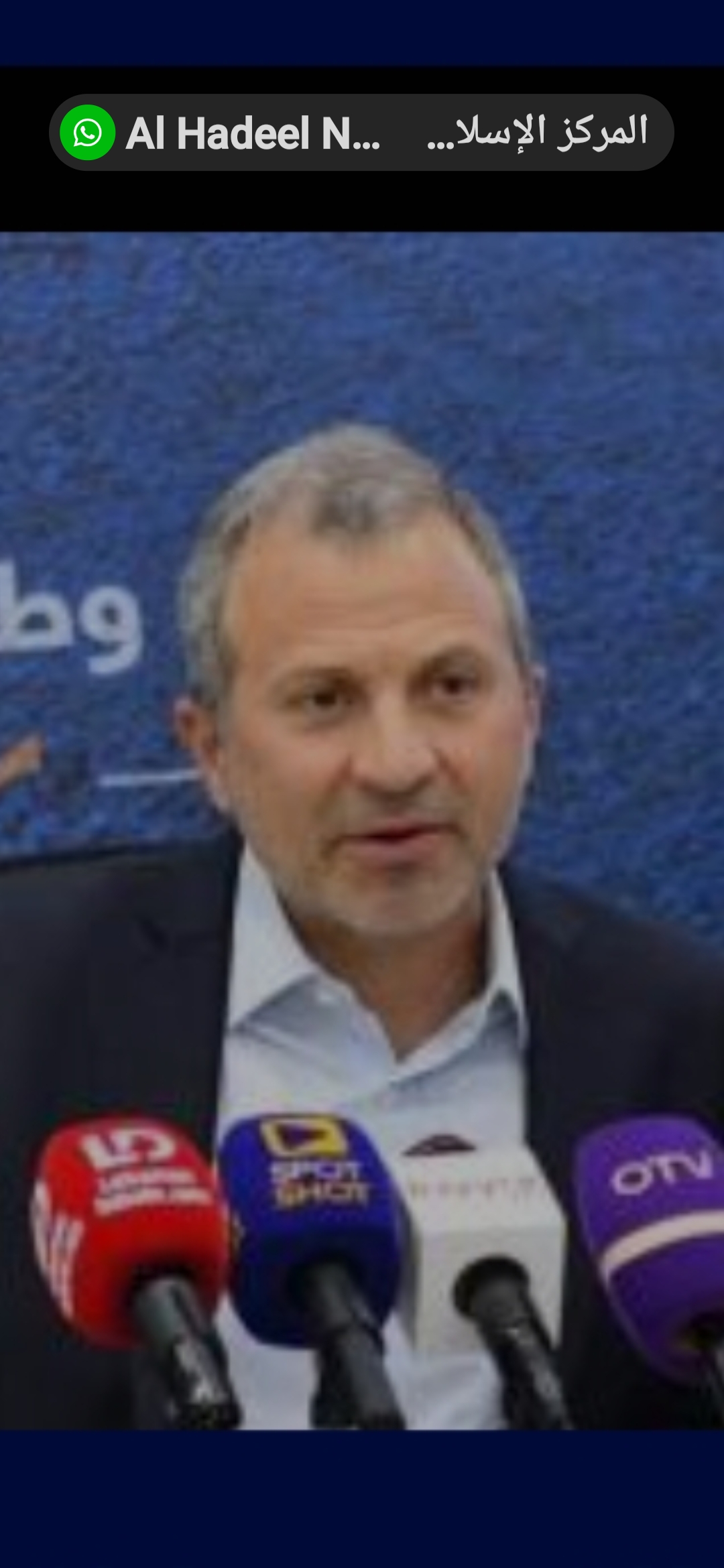 باسيل: في ظل عدم انتخاب الرئيس وحكومة غير ميثاقية وتزايد خطر الحرب فلنذهب للمواجهة ضمن الدستور والقوانين