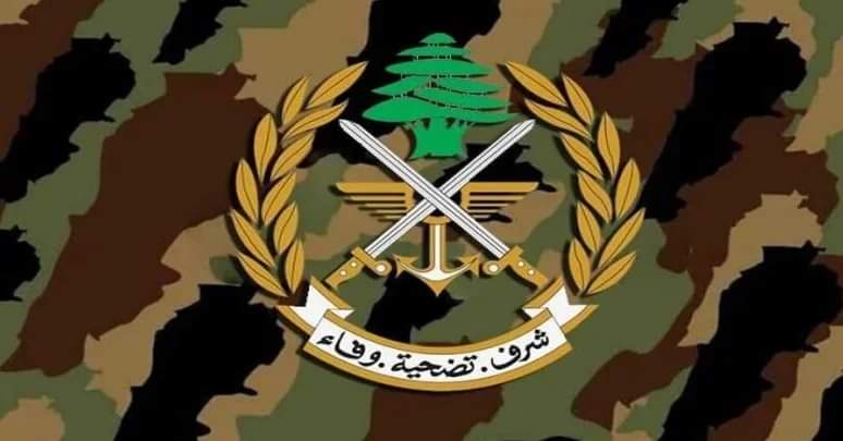 إطلاق نار في الجيش اللبناني يسفر عن مقتل عنصر في رومية