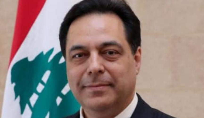 دياب يرد على كنعان