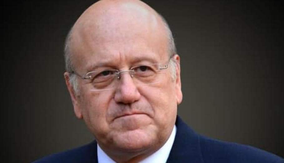 ميقاتي: لبنان ممتن لأعضاء مجلس الأمن على جهودهم في تجديد ولاية "اليونيفيل"