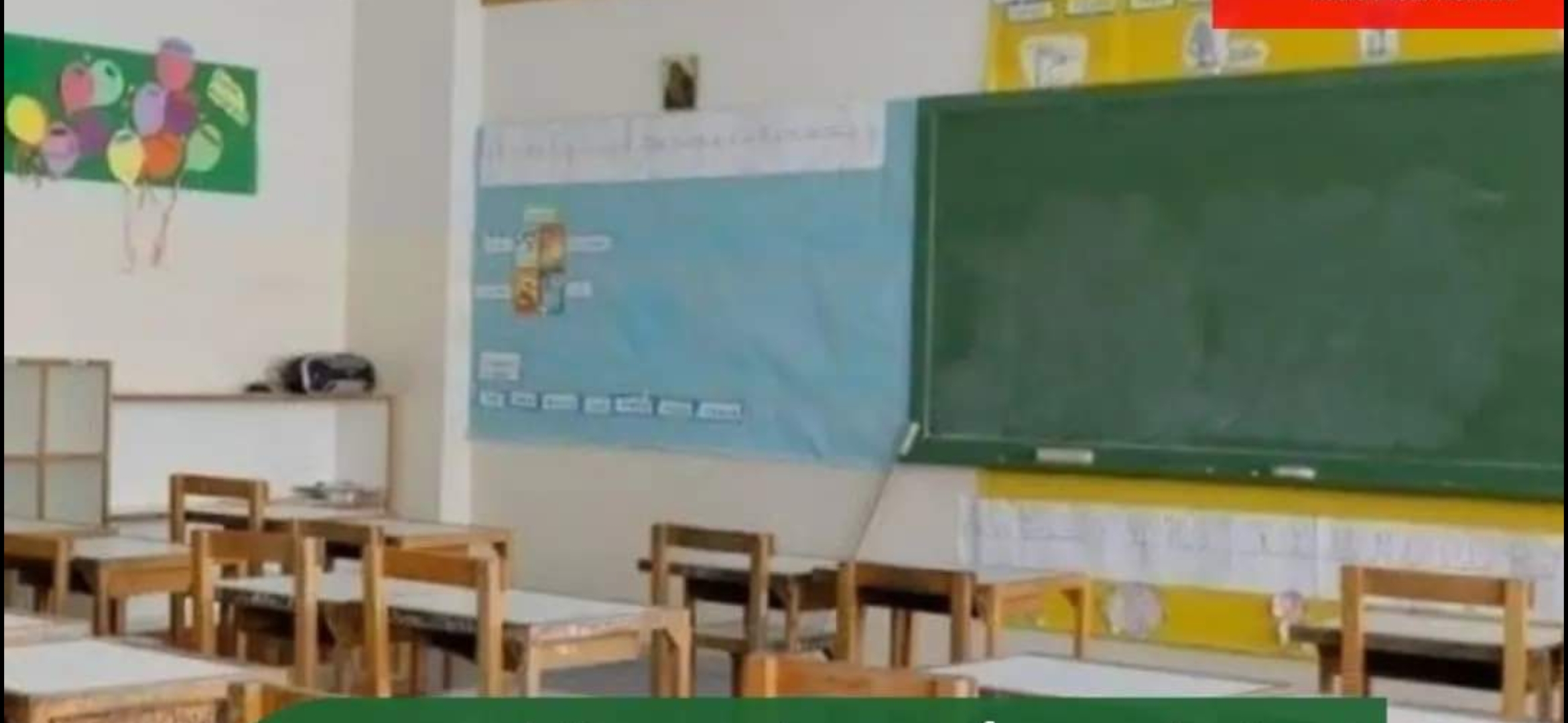 "لبنان في أزمة تعليمية قاتلة: المدارس تنهار والأجيال تدفع الثمن"