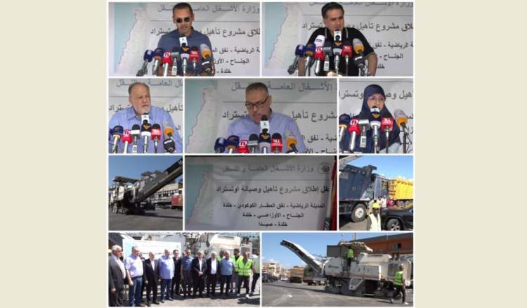 حمية أطلق ورشة تأهيل طريق الاوزاعي حتى صيدا: