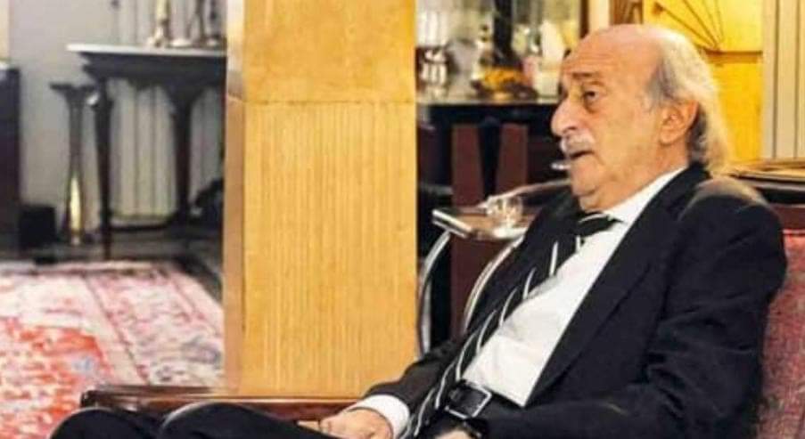 جنبلاط: كيف يمكن أن نكون على الحياد؟