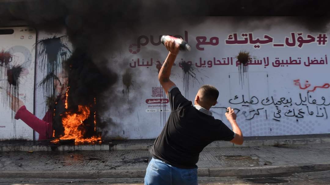 جهات خارجية حركت الشارع