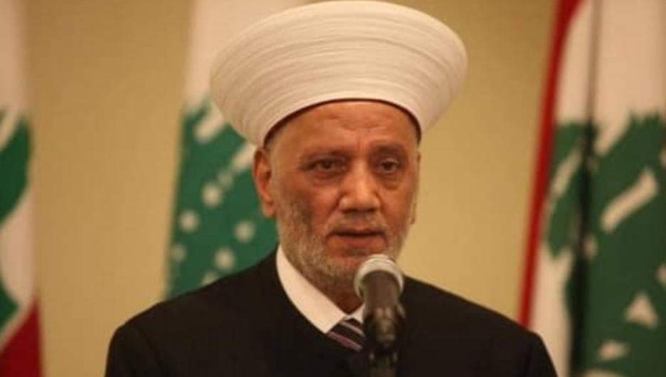 المفتي دريان رسالة ااي اللبنانيين لمناسبة المولد النبوي  الشريف