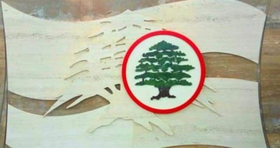 "القوات" لميقاتي والحلبي: للرجوع فوراً عن هذه القرارات