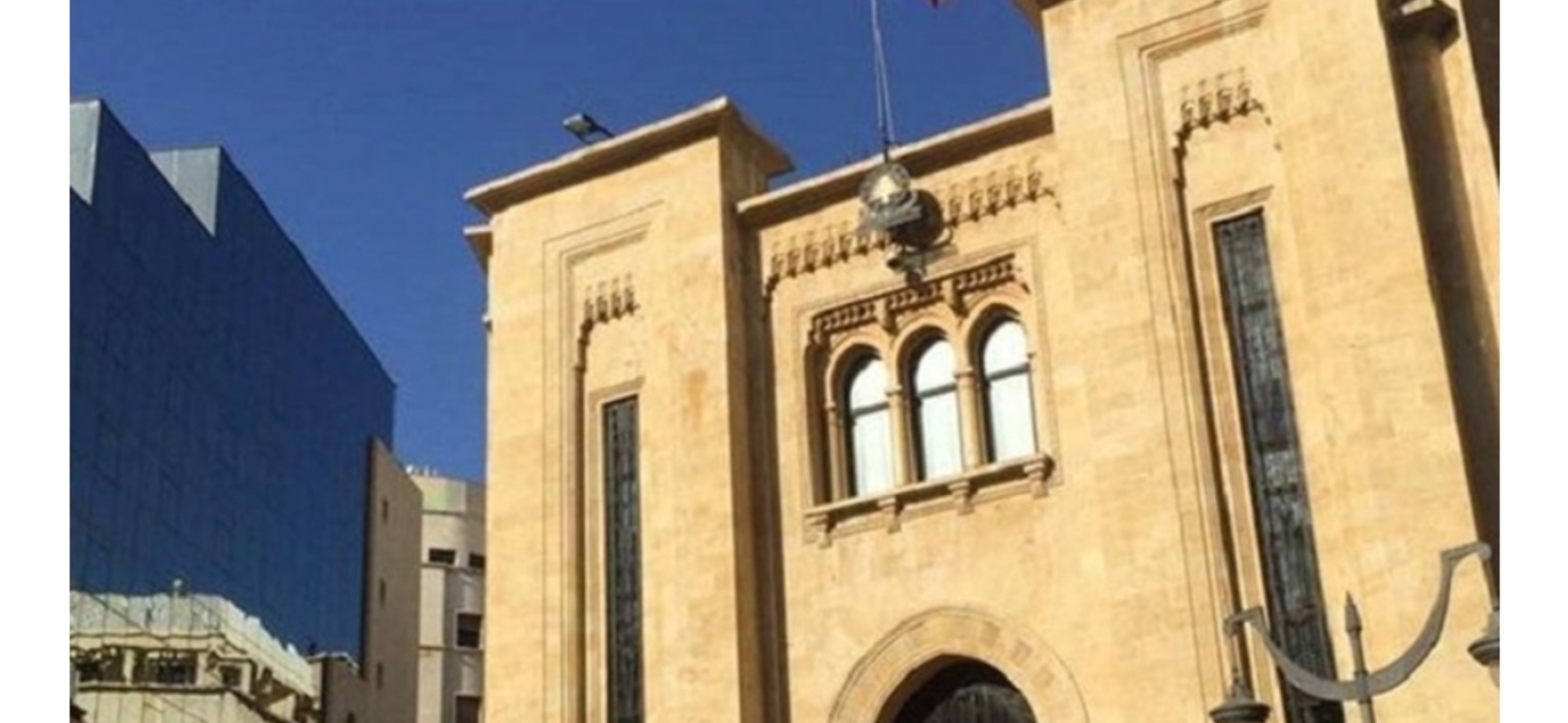 تضم 13 نائبا"...كتلة وسطية جديدة قيد التشكيل