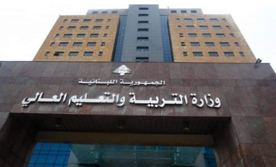 انتحل صفة… و”التربية” تدّعي عليه