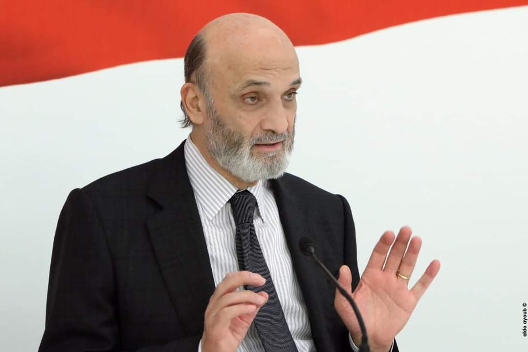 صدر عن رئيس حزب القوات اللبنانية سمير جعجع، البيان التالي: