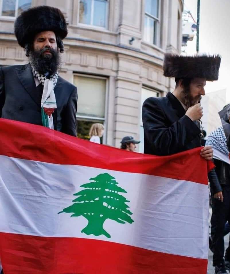 تظاهر اللف في أوروبا لدعم لبنان