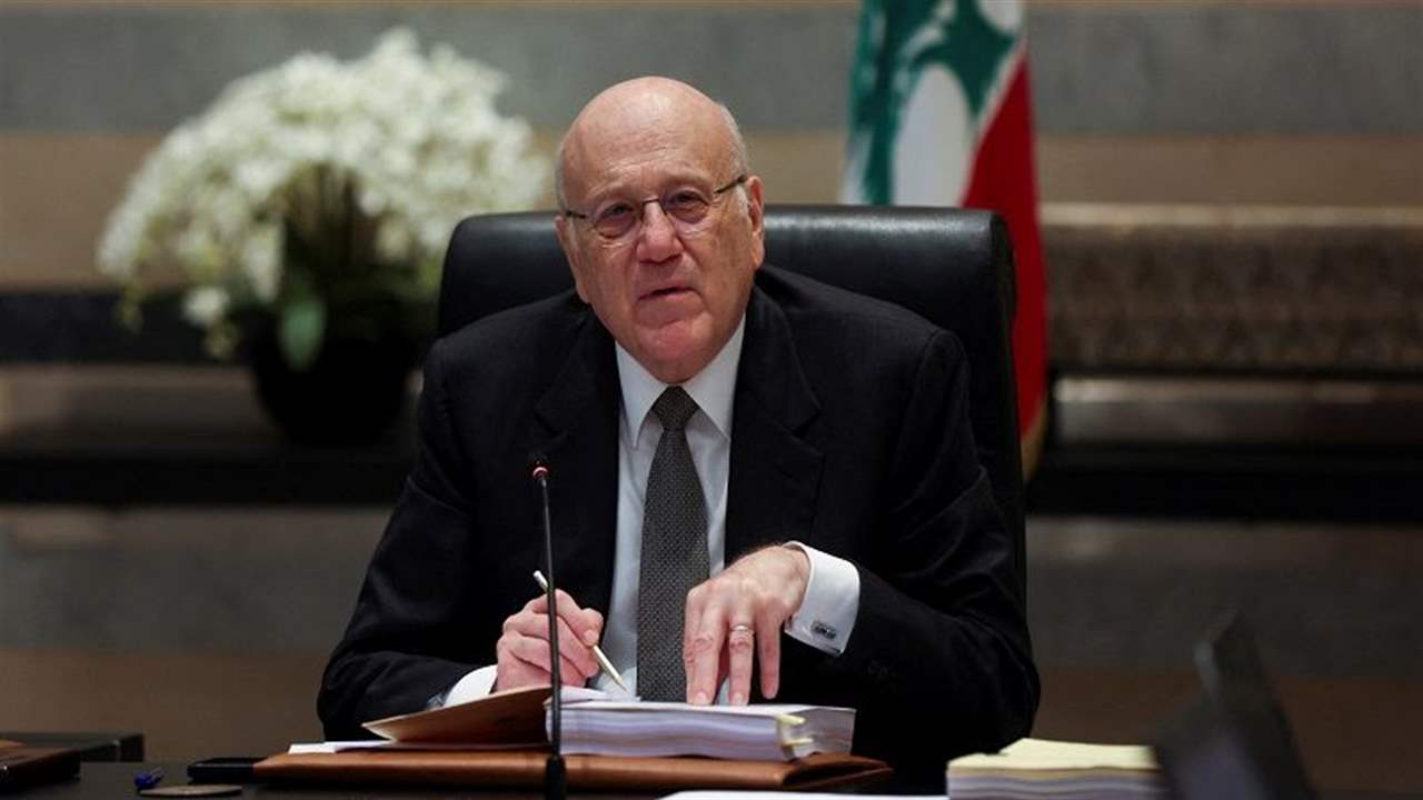 ميقاتي عقد اجتماعات اقتصادية ومالية مع زواره: المطلوب في هذه المرحلة ان نتعاون جميعا