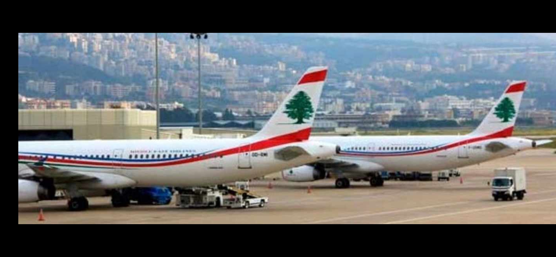 الحوت: لا ضمانات بعدم استهداف مطار بيروت والرحلات مستمرة