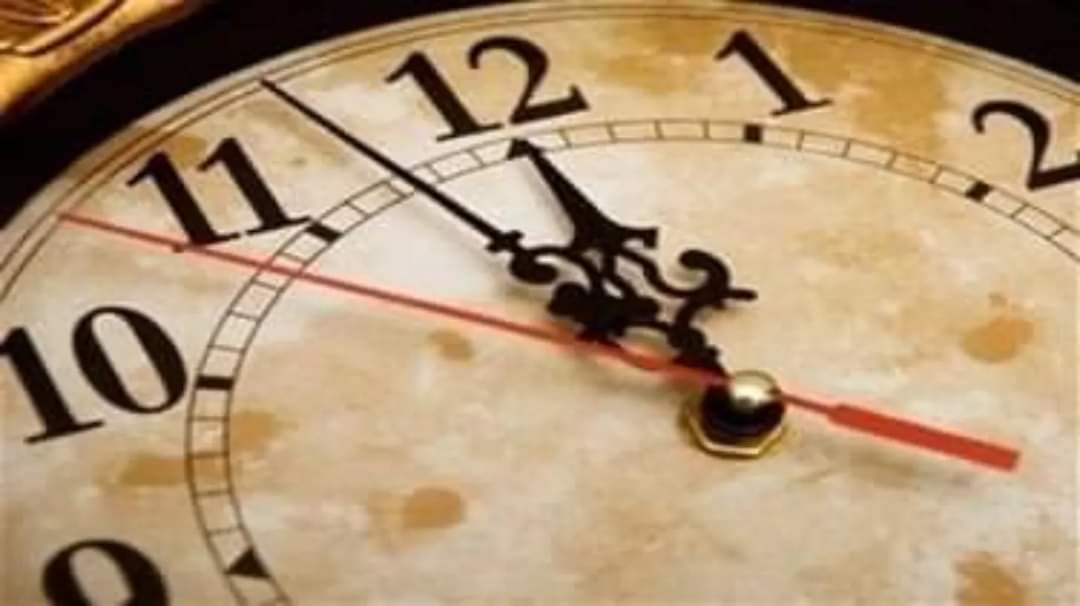 تأخير الساعة ساعة واحدة إعتباراً من هذا التاريخ