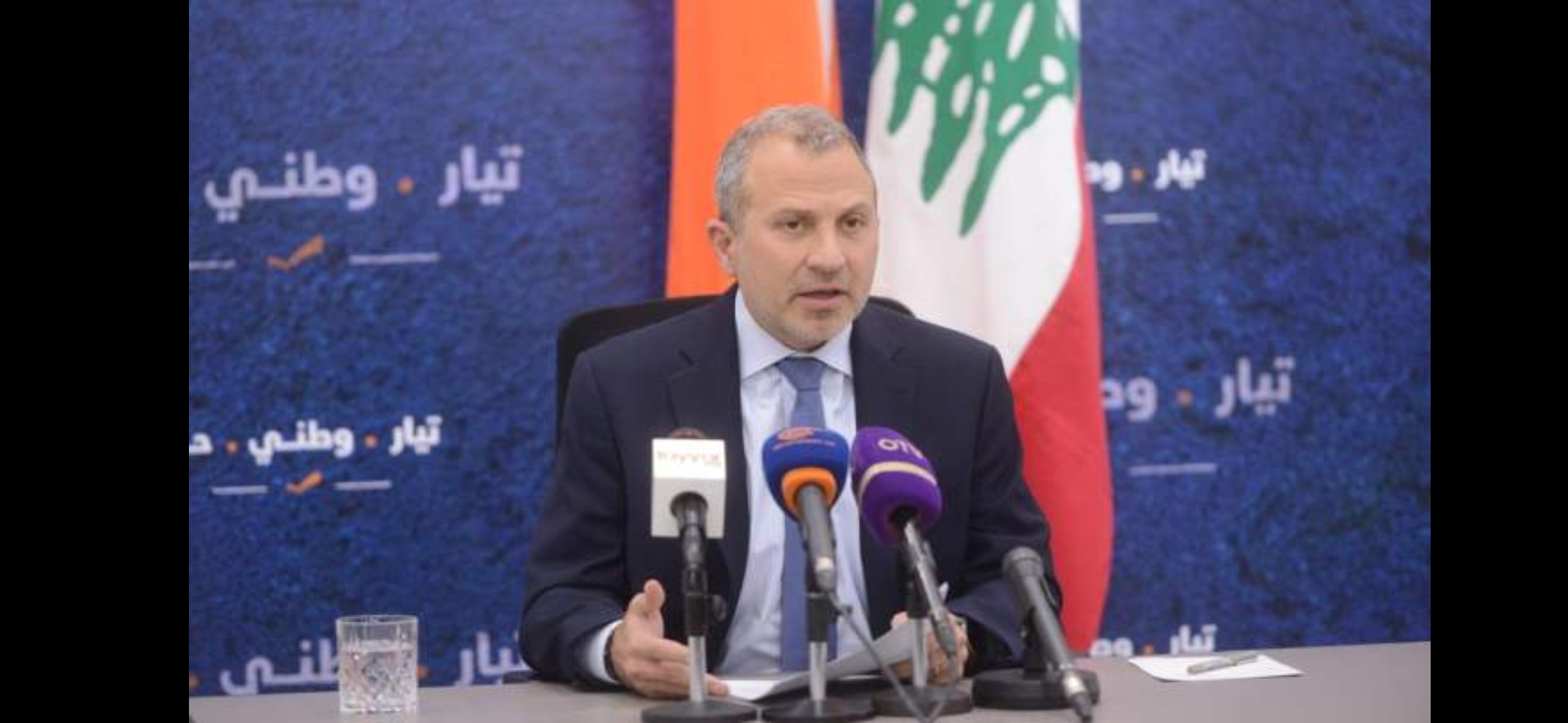 باسيل: نريد لبنان 10425 كلم مربع فلا تكون أرضه ساحة تصفية حسابات ولا يكون أبناؤه حرس حدود لأحد