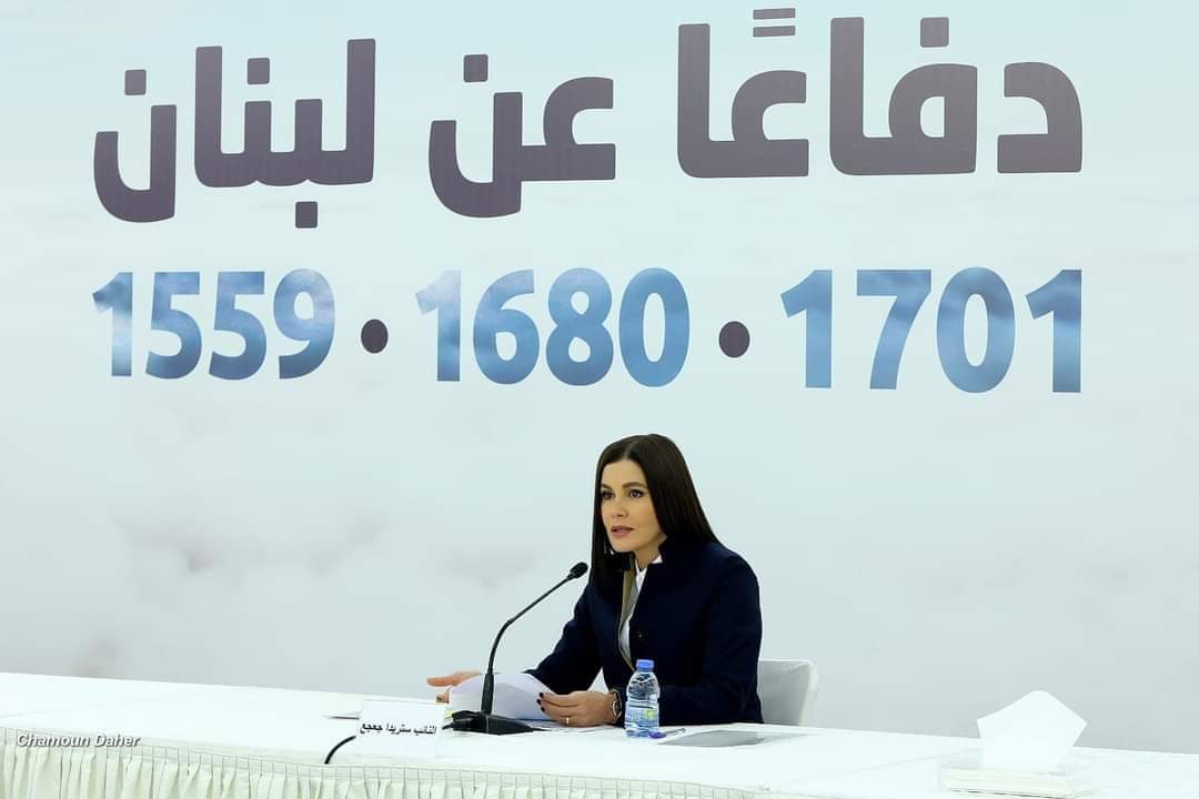 ستريدا جعجع: هذا الرئيس المطلوب