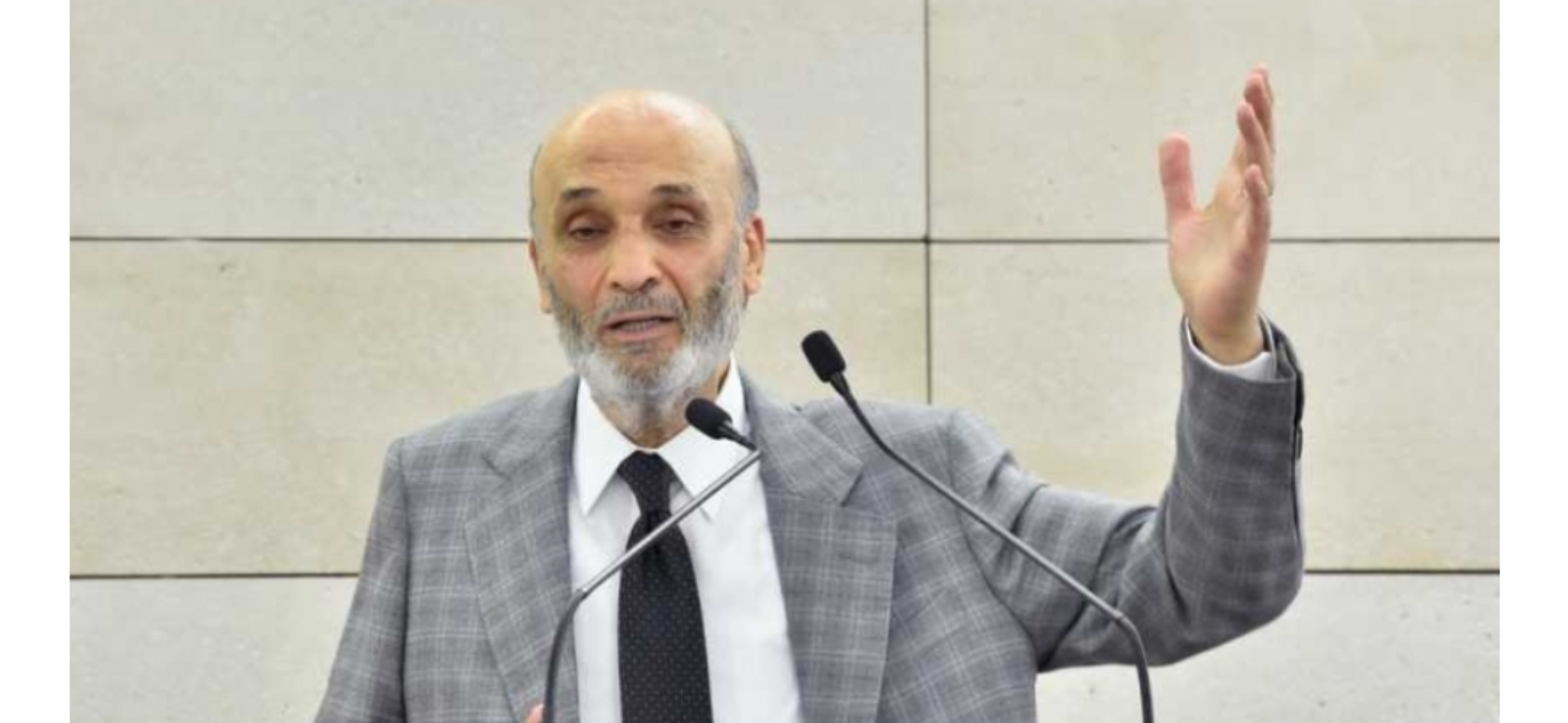 جعجع مشدداً على تطبيق الـ1559: لو كان الجيش جنوباً لما هاجمتنا إسرائيل