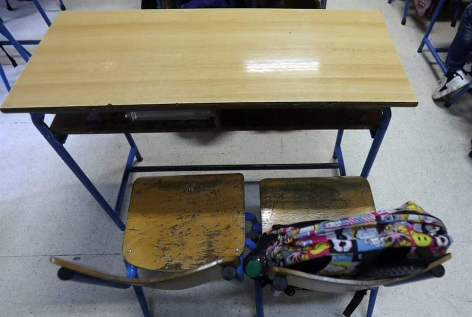 رابطة التعليم الأساسي اتخاذ القرار يتعليق العام الدراسي