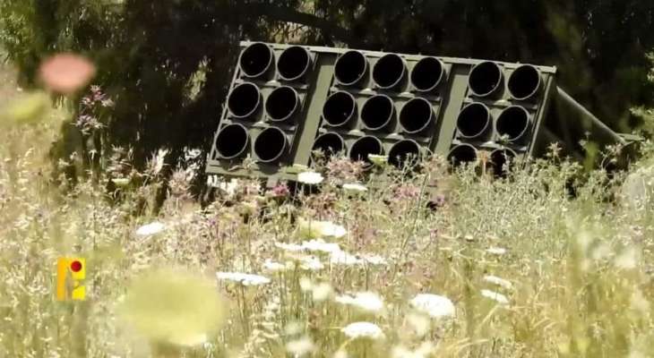 حزب الله: استهدفنا للمرة الرابعة تجمعًا لقوات العدو عند بوابة فاطمة بصلية صاروخية