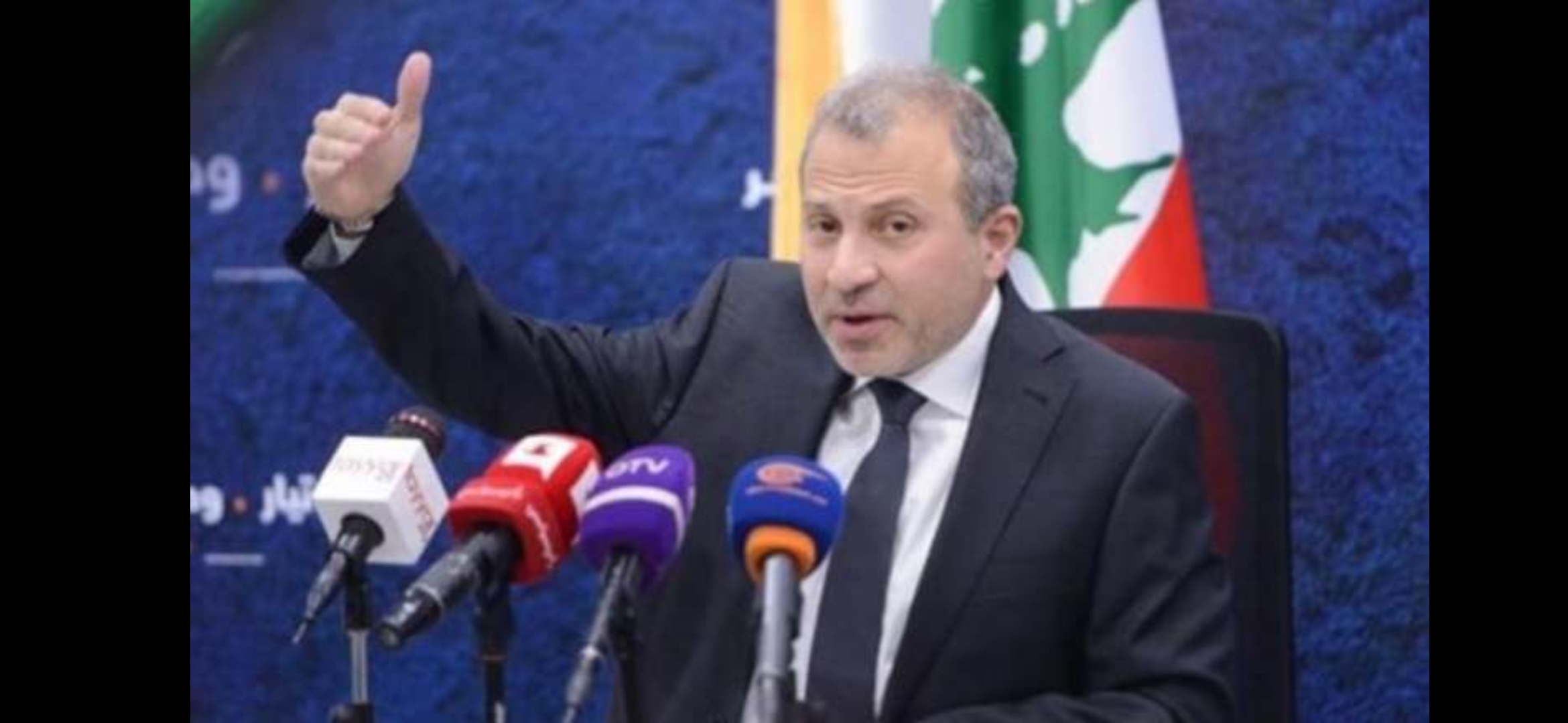 التيار الوطني الحر: المطلوب موقف وطني بوقف النار ونحذّر من السلوك الفتنوي