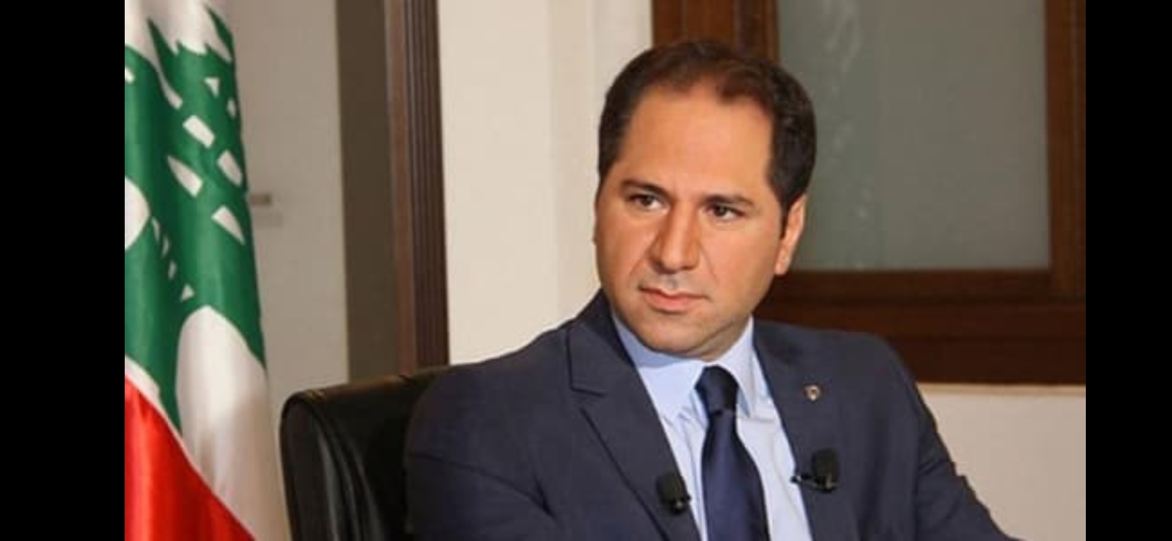 دعوة من الجميّل إلى الدولة اللبنانية... "لبسط الدولة سيادتها