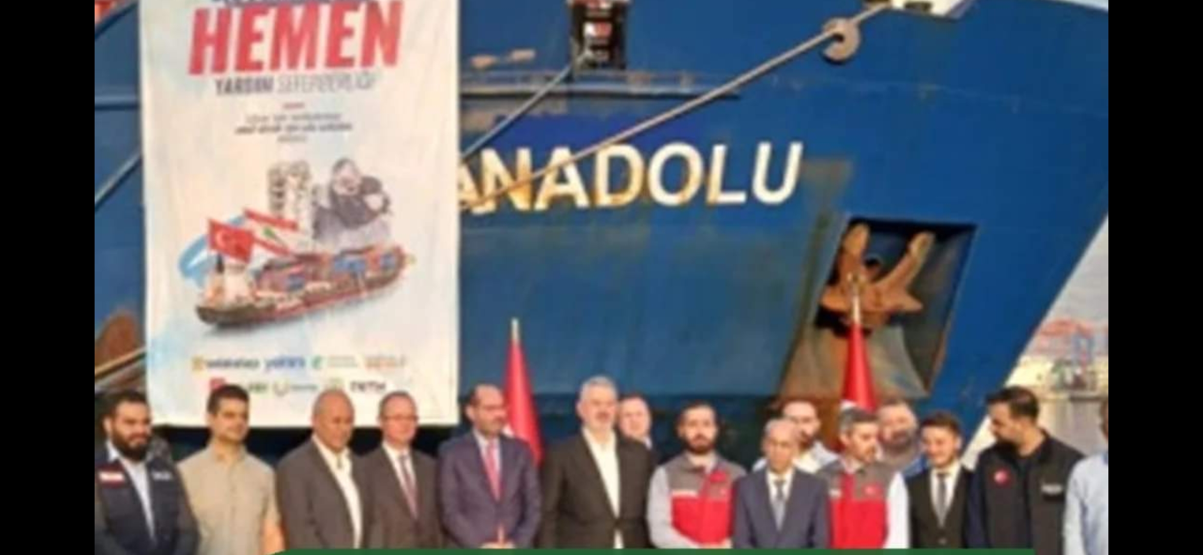 وصلت إلى مرفأ بيروت سفينة مساعدات إنسانية التركية