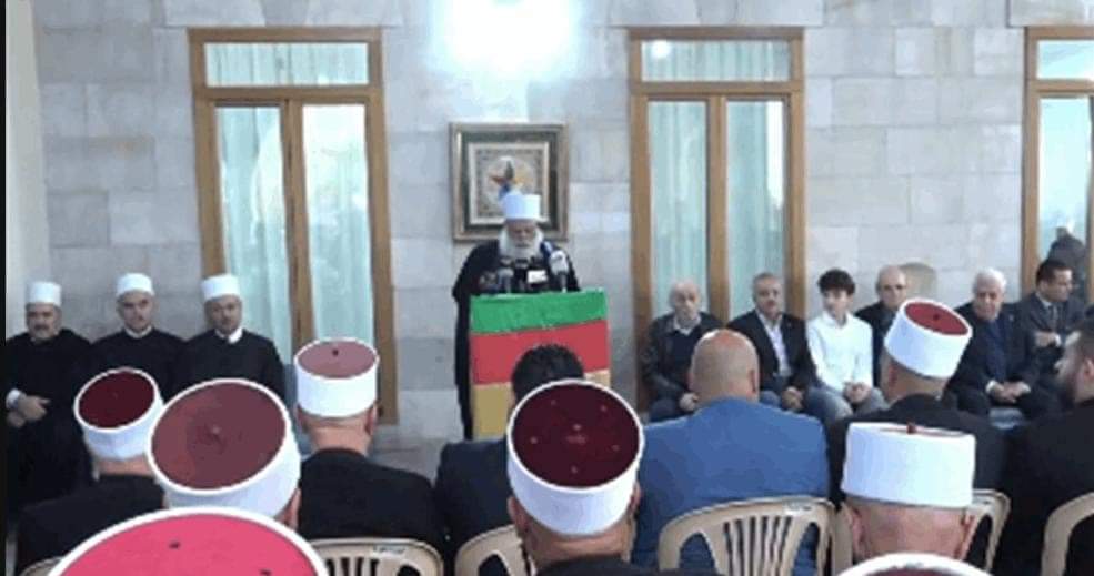 لقاء درزي جامع في بعذران... وهذه ابرز المواقف