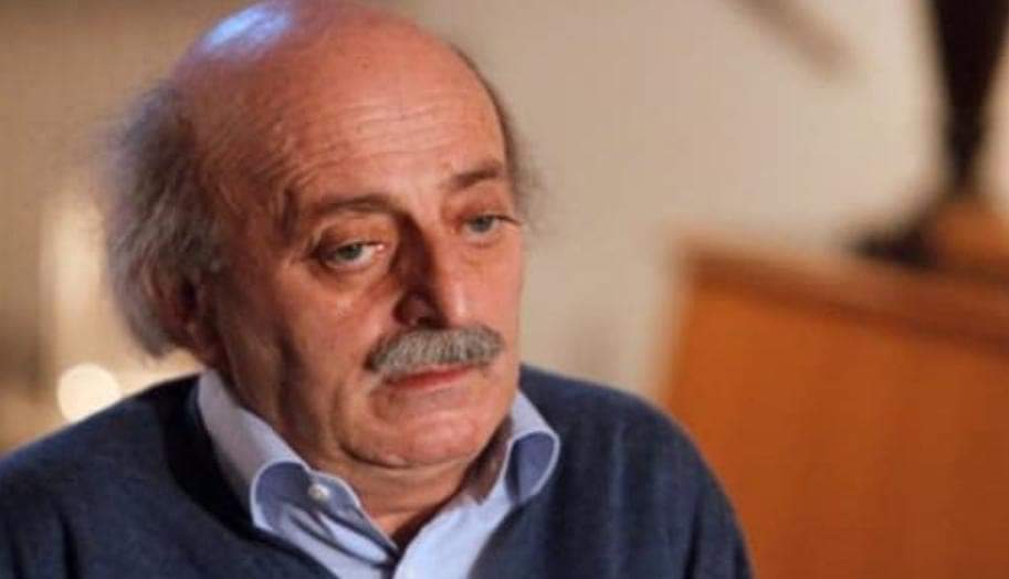 جنبلاط: الحرب طويلة