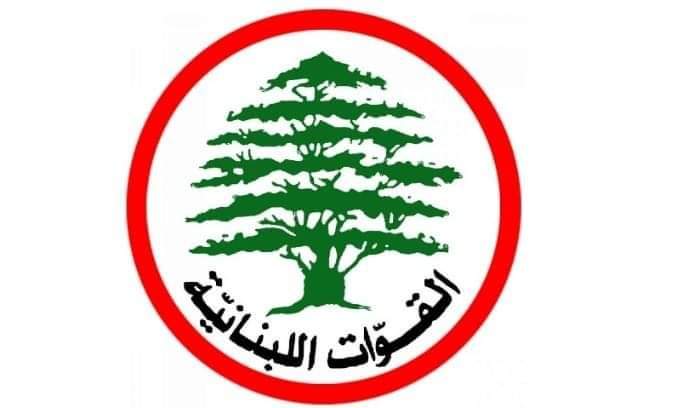 القوات": ندعم قرار فتحَ المدارس الرّسميّة غدا