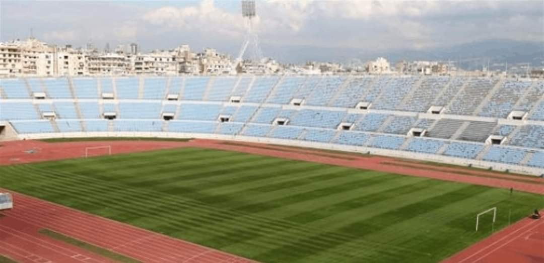 العمل على فتح مركز إيواء داخل مدينة كميل شمعون الرياضية