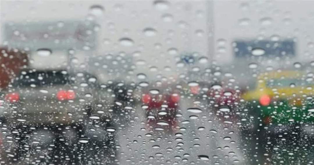 منخفض جوي نحو لبنان.. أمطار وعواصف رعدية!