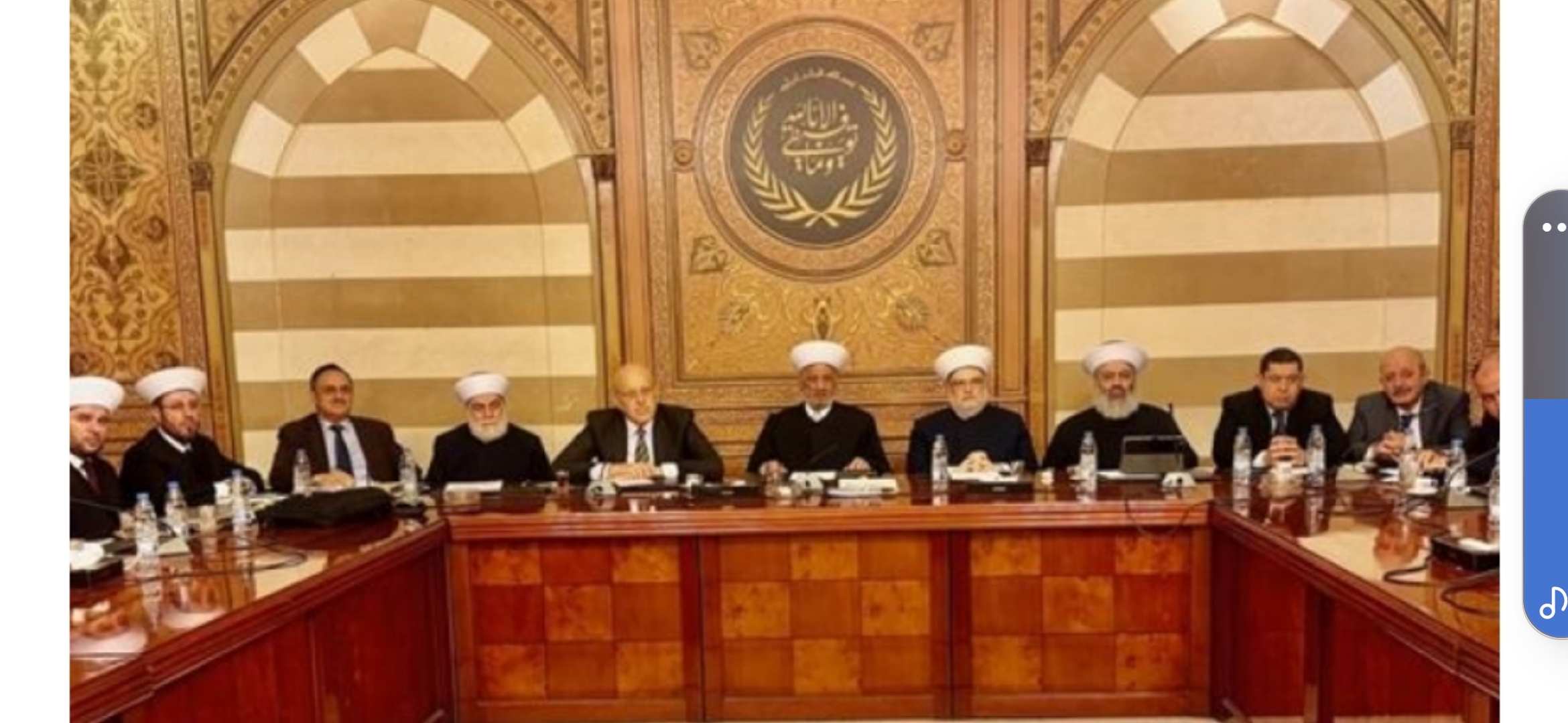 "المجلس الشرعي": الصمود اللبناني يتطلب انتخاب رئيس للجمهورية