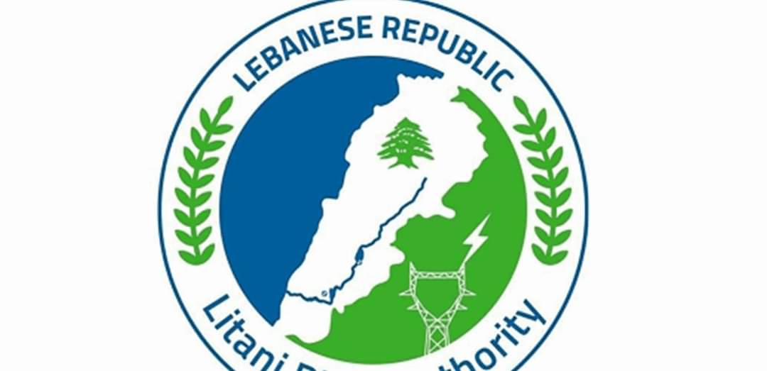 المصلحة الوطنية لنهر الليطاني: إعادة تشغيل معمل جون