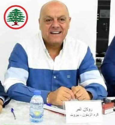 اشكال فردي في كرم الزيتون... وفاة مسؤول قواتي والجيش يتدخل