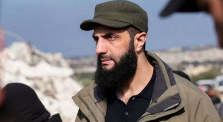 الجولاني لـ"سي إن إن": الإطاحة ببشار الأسد هي هدفنا في نهاية المطاف