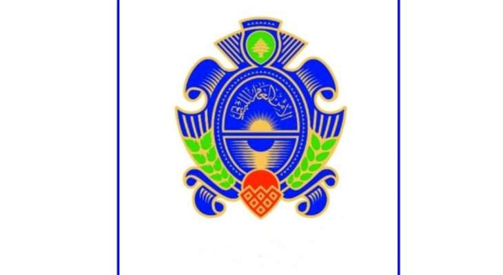 الامن العام أعلن إقفال المعابر الحدودية البرية في الشمال حتى إشعار آخر والابقاء على معبر المصنع متاحا امام حركة الدخول والخروج